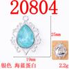 Accesorios de aleación de moda elegante encaje hueco proteína gota de agua flor placa colgante collar pendientes hechos a mano Accesorios al por mayor