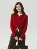 Elegante y versátil cárdigan de manga larga para mujer, con cuello redondo, cierre de botones y una silueta estilizada, hecho 100% de cachemira