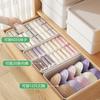 Caja de Almacenamiento de Ropa Interior, Compartimento para Calcetines e Íntimos, Cajón Tres en Uno para el Hogar, Caja Organizadora de Íntimos con Tapa