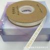 Fita de Cetim com Carimbo Dourado 'Amor' de 1cm para Embalagem de Flores, Fita para Embrulhar Buquês, Fita para Embrulhar Presentes e Bolos, Floricultura
