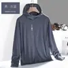 Ropa de protección solar para hombres y mujeres, seda de hielo, protección UV, ropa de piel, transpirable, ultraligera, de verano, para hombres, deportes al aire libre, que absorbe el sudor, viajes