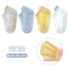 Meias Trampolim de Algodão Finas Respiráveis Antiderrapantes para Bebê Meias de Chão para Bebês e Crianças Pequenas 4 Pares Rosto Sorridente Pontos Malha Meias Cano Baixo