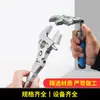 Llave de Carraca Multifuncional, Llave Ajustable Universal, Plegable de Doble Propósito 10 pulgadas Llave de Boca Abierta Giratoria Ajustable