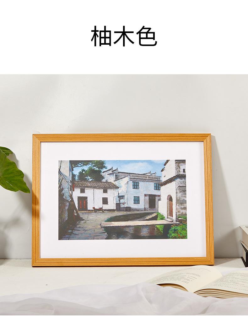 木相框详情页初稿_10