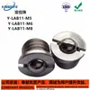 Y-LAB11 ZAK51 ZAK52-M5 M6 M8 M10 M12 M16