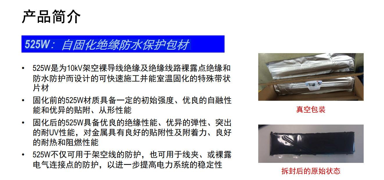 微信图片_20180815103020