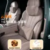 Adecuado para el color original del coche AITO M7, también compatible con las series AITO M6 y M8; se usa como almohada para el cuello, soporte lumbar y protector de cuello para modificación de automóviles
