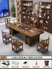 Juego de mesa de té grande y sillas de madera maciza, mesa de té de madera natural estilo chino nuevo, juego completo para oficina, sala de estar y uso doméstico