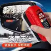 Limpador de filme de óleo para vidros de carro removedor forte de filme de óleo agente de revestimento para para-brisa dianteiro janela lateral espelho retrovisor escova de limpeza