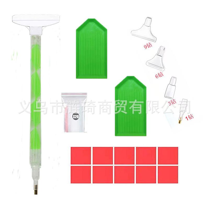 花纹绿色01套.jpg