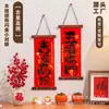 Nuevos Couplets Pequeños de Madera Estampados en Oro con Terciopelo Personalizados para el Festival de Primavera Decoración del Hogar, Adornos Colgantes para Decoración de Puertas y Entradas Venta al por Mayor
