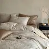 Lujoso juego de cuatro piezas de algodón de fibra larga 100S de alto número de hilos, funda de edredón de satén jacquard sedoso de algodón puro, sábana bajera y sábana de cama