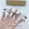 Novos Óculos Retangulares Retro em Tr90 para Mulheres, Anti Luz Azul, Óculos Sem Grau, Emagrecimento Facial, Aparência Natural, Armações de Grau Fashion