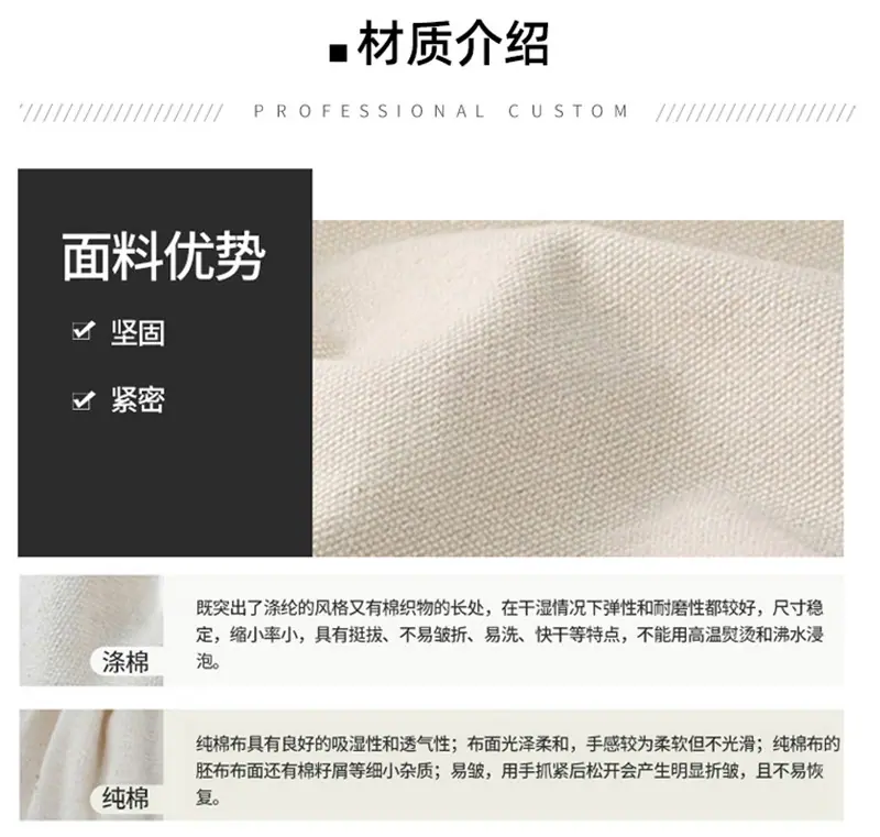 详情页_05.jpg