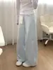 Jeans Rosa de Pierna Ancha para Mujer 2025 Nuevo Cintura Alta Ajustados Sueltos Rectos Pequeños Tallas Grandes mm Pantalones Casuales