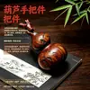 Madeira de Jujuba Natural Atingida por Raio Talismã da Espada Sete Estrelas do Mestre Celestial Pingente com Palavra Proibida Ziwei Torre Wenchang Cabacinho Item de Mão Pingente Talismã Protetor