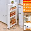 9/10/15cm Porta Traseira Gap Gabinete Gap Armazenamento Rack Cozinha Doméstica Geladeira Ultra-estreito Lado Gap Gabinete Armazenamento