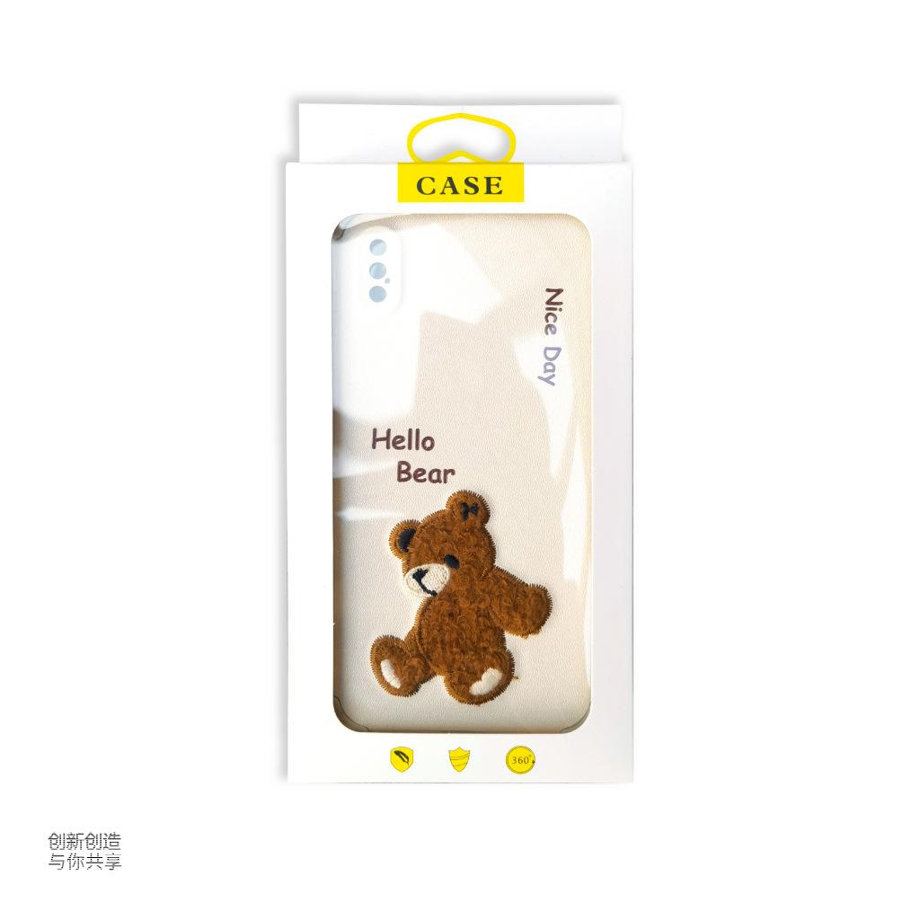 手机壳CASE黄纸盒-07