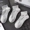 Calcetines de Algodón de Xinjiang 7A para Primavera/Verano, Resistentes al Olor, para Hombres y Mujeres, Calcetines Cortos, Deportivos, Absorbentes de Sudor, Transpirables, Bajos tipo "Boat", Estudiantes Hombres