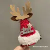 Gorro de Navidad rojo pasador para el pelo niños Niña niña pequeña pasador de Navidad clip accesorios para el pelo tocado Princesa bebé niña