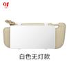 Espejo de Maquillaje LED para Coche Jiayao de Venta Caliente Transfronterizo con Luces LED, Recargable, Modelo Delgado, Regalo, Espejo Retrovisor para Parasol de Coche
