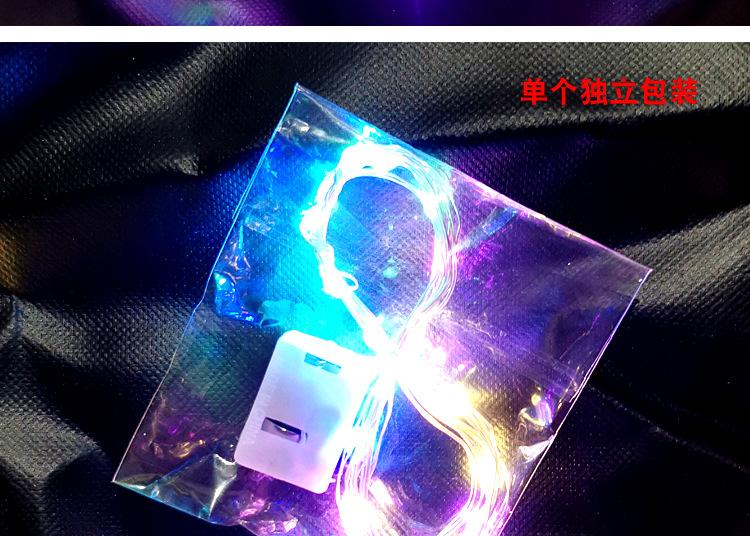 铜线灯_07.jpg