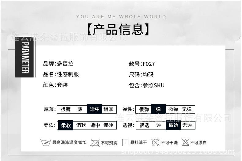 详情2_06.jpg