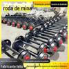 Roda de mina 300 equipe de roda de mina de aço fundido roda de cobertura fechada 1T roda de carro de mina roda de trilha Hot Wheel