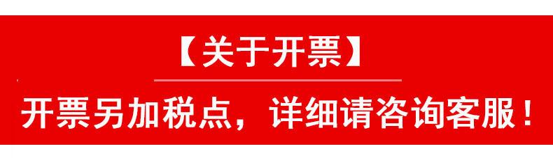 详情页1