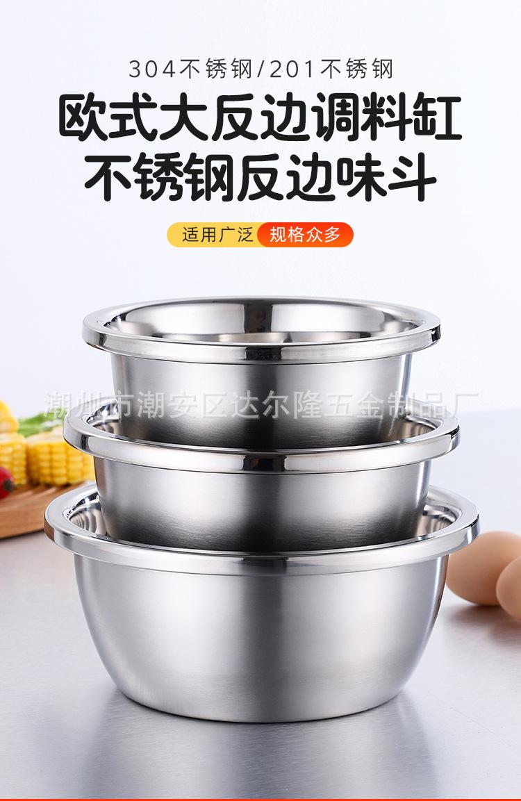 不锈钢_01