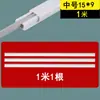 Canaleta de PVC Blanca Montaje Superficial Plástico Pared Cableado Expuesto Autoadhesivo Porta Tiras de Bloqueo Canaleta para Cables