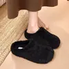 Em estoque