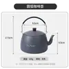 Tetera de Óxido de Aluminio para Acampar al Aire Libre Tetera Portátil para Té Fácil de Guardar Cafetera Tetera para Té de Acampada a Fuego Abierto Utensilios de Cocina