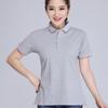 Polo de Manga Corta Casual de Algodón Seda 200g40 con Solapa en Stock Ajuste Ordinario Casual Color Sólido Verano Algodón
