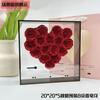 Caja de Regalo con Flores Eternas Acrílicas Love Cd para Mejor Amigo Día de San Valentín Día del Maestro Souvenir Caja de Boda Personalización