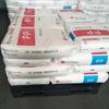 Pp Gp1000Fc Gp1007Fe Gp-3152F Pp Gp-1007F Pp H151 Lg Chem Retardante de Llama