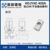 Tubo de Inclinación de Aleación de Aluminio de 28 mm Accesorios para Tubo de Línea de Tercera Generación Perfil de Tubo Redondo Hueco de Aluminio Conector de Unión Conector de Unión Carrito