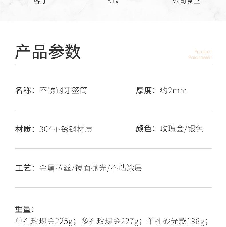 牙签筒_12.jpg