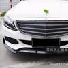 Adequado para 15-18 Mercedes-Benz C-classe lábio dianteiro W205 modificação pá frontal de luxo pequeno gabinete