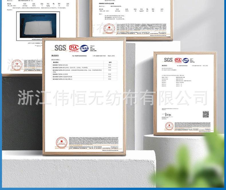 详情页2号_21.jpg