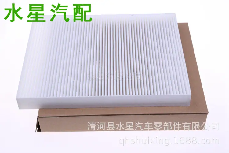 SXHT05663