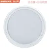 19# 10 polegadas Tampa de Grade de Alto-falante Dourada Malha para Subwoofer de Carro Acessórios DIY Anel Decorativo Espessado