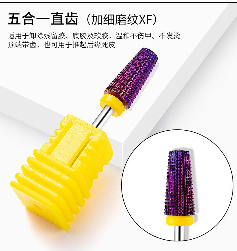 SKU001596中文详情_06.jpg