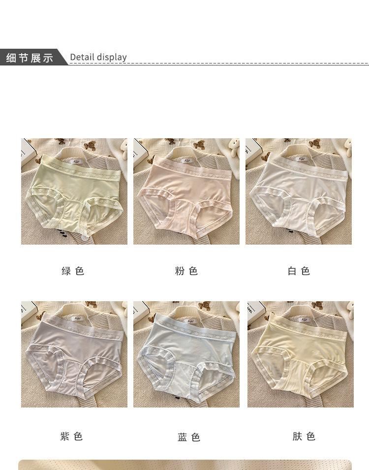 详情_04.jpg