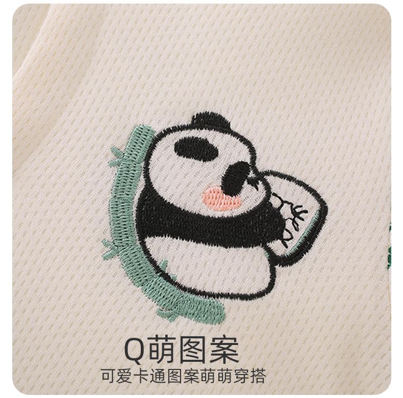 详情10.jpg