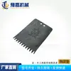 Mango de Cortadora de Carreteras Rueda Varilla de Elevación Rueda Guía Manguera de Agua Placa de Presión del Eje Delantero Accesorios para Sierra Eléctrica de Gasolina