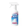Agente de Limpieza en Seco para Chaquetas de Plumas, Descontaminación Personalizada de Ropa, Detergente para el Hogar, Desengrasante de Ropa OEM, Agente de Limpieza sin Lavado, OEM