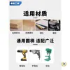 Broca para carpintería, broca helicoidal para madera, punzón de tres puntas, taladro manual para hacer agujeros en madera, broca de 8 mm