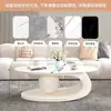 Mesa de centro ovalada de pizarra, Mesa de centro para sala de estar, Mesa sencilla para uso doméstico, Mesa de centro estilo nórdico, Mesa de centro estilo italiano para apartamentos pequeños