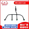 Adecuado para Land Rover Range Rover Walker Aurora Lr051528 Tubo de Combustible de Coche Tubo de Retorno de Aceite de Inyección de Combustible Cabezal de Plástico